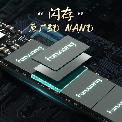 解决硬盘无法识别问题的方法